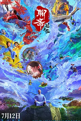 毛片一级片